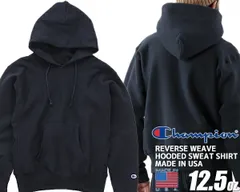 チャンピオン リバースウィーブ フーデッド スウェット Champion REVERSE WEAVE HOODED SWEAT SHIRT MADE IN USA 12.5oz. NAVY c5-u101 パーカー 赤単色タグ