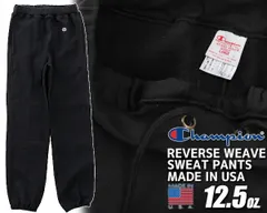 チャンピオン リバースウィーブ スウェットパンツ Champion REVERSE WEAVE SWEAT PANTS MADE IN USA 12.5oz. BLACK c5-y201 ブラック 赤タグ 後ろポケット