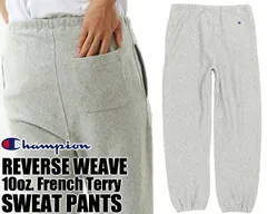 チャンピオン リバースウィーブ スウェットパンツ Champion REVERSE WEAVE SWEAT PANTS 23SS OXFORD GREY 10oz. French Terry c3-v205-070 10オンス グレー