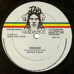 米12” Michigan & Smilie, Nicodemus Diseases / Boneman Connection VPRD72 JAH GUIDAN /00250