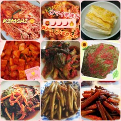 雪之丞 プロフ必読様専用ページ