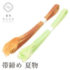 Item thumbnail for item e8273c3e-0d6c-46cb-839a-51c379e0f8ba