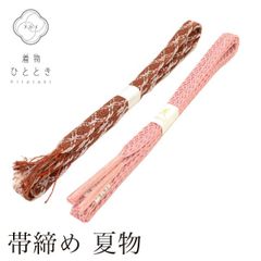 Item thumbnail for item 60c5e064-3ca4-402e-8856-4e331fcdfab6