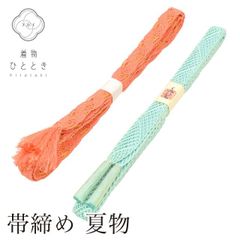 Item thumbnail for item 9c6e0956-66c9-434a-b7fc-21b798947e54