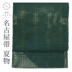 Item thumbnail for item dd1d9bbc-1322-4a43-bff0-c2498314bf3d