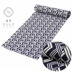 Item thumbnail for item 83fb82e4-2e80-44b7-8e99-661097ebc420