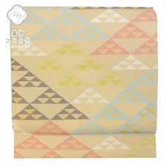 【中古】 袋帯 リサイクル 正絹 フォーマル 仕立て上がり 振袖 着物 リバーシブル ベージュ系 鱗文様 rr2178b 【 送料無料 リユース 和服 結婚式 お祝い お茶会 パーティー 入学式 卒業式 お茶会 お茶席 茶道 着物 帯 kimono 通販 】