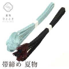 Item thumbnail for item 8538fd07-2f58-47f4-93e2-7d6dd86e8f66