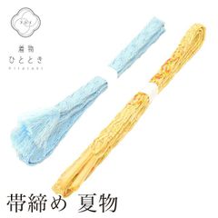 Item thumbnail for item 6e1126a3-ddef-4f77-aca5-b5ff84481710