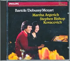 2026年最新】クラシック CD PHILIPSの人気アイテム - メルカリ