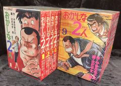 Item thumbnail for item d17dcd52-180b-4e1f-be84-2174f39ada85