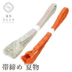 Item thumbnail for item 4acb067e-8dec-4606-b9b0-034350df4921