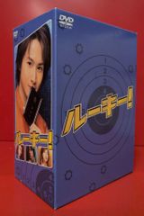 ドラマ「ルーキー！」（主演・堂本光一）中古DVD全6巻（レンタルアップ