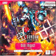 新品未開封 ガンダム デュアルインパクト ニュータイプライジング