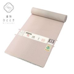 Item thumbnail for item 1ea58770-8456-4cd2-97ce-0aa3f3896dee