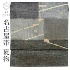 Item thumbnail for item 5ce68d09-2c5d-446b-a3c2-e3ad6a01718f