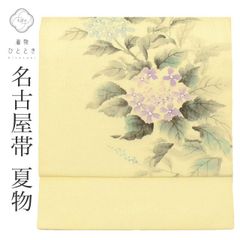 Item thumbnail for item 6f6b09ef-1a05-48db-83f1-422c184d51e4