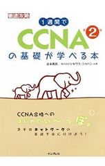 Item thumbnail for item bb95c680-2ecf-418a-9d0e-8f4f7008573e