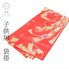 Item thumbnail for item 24c0b466-c917-45ea-b75c-cf3aa116009e