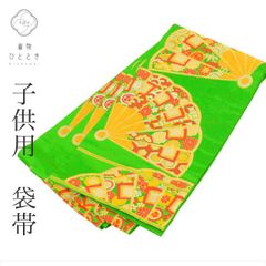 Item thumbnail for item 6ebfef60-e714-4561-b42b-087682efceb4