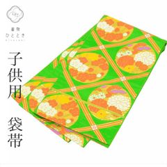 Item thumbnail for item e9ccd1af-35fa-4e27-a467-545705c33fa5