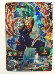 2026年最新】 SH1)ベジット/SEC/SH1-SEC2の人気アイテム - メルカリ