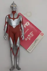 バンダイ ムービーモンスターシリーズ ウルトラマン