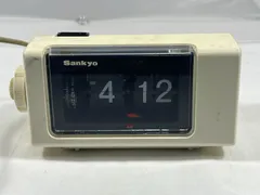 2026年最新】SANKYO テイスト：レトロ・ミッドセンチュリー 置時計の
