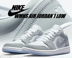 ナイキ ウィメンズ エアジョーダン 1 ロー NIKE WMNS AIR JORDAN 1 LOW white/wolf grey-aluminum dc0774-105 レディース スニーカー AJI ホワイト ウルフグレー