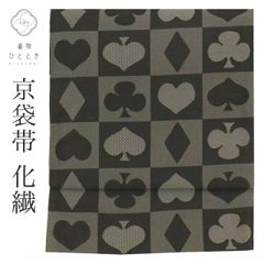 Item thumbnail for item 8ddc8fdb-bc6a-4d35-83f5-135e4a3bc90c