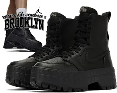 ナイキ ウィメンズ エアジョーダン ブルックリン NIKE WMNS AIR JORDAN 1 BROOKLYN black/flat pewter-black fj5737-001 レディース スニーカー 厚底 AJ1