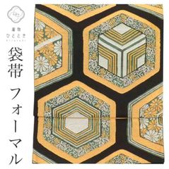 Item thumbnail for item 226a6644-fe80-4478-9f74-3d6242bc97f4