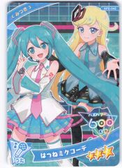 Item thumbnail for item 851cac95-f7b4-4e0a-b825-d515fe911ff7