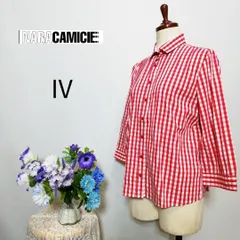 ナラカミーチェ　極上美品　長袖シャツ　ギンガムチェック柄　XXL希少サイズ