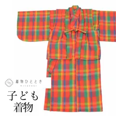 【中古】 リサイクル着物 子供 着物 羽織 セット 女の子 ウール アンサンブル 単衣 美品 仕立て上がり 裄丈42cm 身丈75cm 赤色系 格子文様  uu2154b