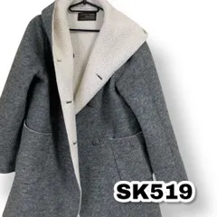 URBAN RESEARCH DOORS(アーバンリサーチ ドアーズ) フード付き ボアコート グレー色 　oneサイズ レディースアウター　管理SK519