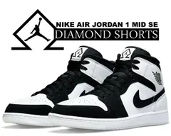 ナイキ エアジョーダン 1 ミッド SE NIKE AIR JORDAN 1 MID SE DIAMOND SHORTS white/black-multi-color dh6933-100 AJ1 ダイヤモンド ホワイト ブラック