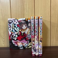 Item thumbnail for item d61021e9-8c5c-4d84-a694-6eb0574368eb