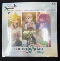 2025年最新】ヴァイシュシュバルツ 未開封boxの人気アイテム - メルカリ