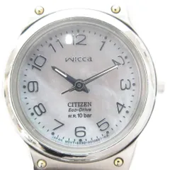 シチズン CITIZEN ウィッカ 腕時計 E030-S006015 アナログウォッチ ソーラー  エコドライブ シェル文字盤 シルバーカラー /AE