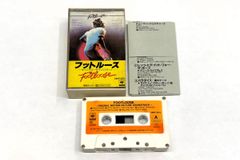 Item thumbnail for item 4d28d704-6619-41a6-be73-f2cf8d40e062