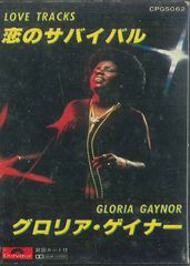 Item thumbnail for item c5d3b22e-75bf-41f3-a47d-41aa2e92e1c4