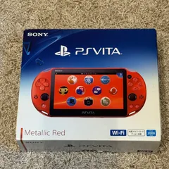 psvita 2000 メタリックレッド Amazon | PlayStation Vita Wi-Fiモデル メタリック・レッド (PCH