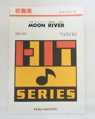 2025年最新】ティファニー ハーモニカの人気アイテム - メルカリ