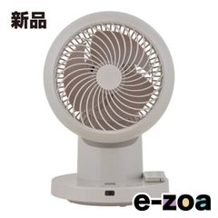 Item thumbnail for item e8a374f1-4d5a-42be-8c69-249cabef0f4f