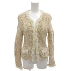 ハロッズ Harrods カーディガン ニット フリンジ チュール ラメ 長袖 ウール ベージュ /FF