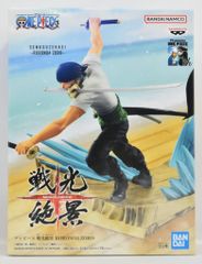 4枚】ロロノア・ゾロ P-042 最強ジャンプ 9月号付録 エラッタ修正前