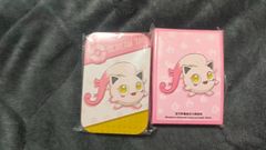 メルカリ