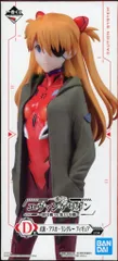 BANDAI SPIRITS 一番くじ エヴァンゲリオン 初号機vs第13号機 D賞 式波・アスカ・ラングレー フィギュア