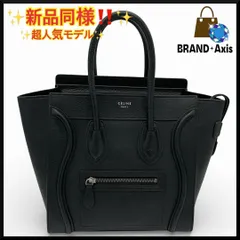 2026年最新】CELINE カラー：ブラック系 ハンドバッグの人気アイテム